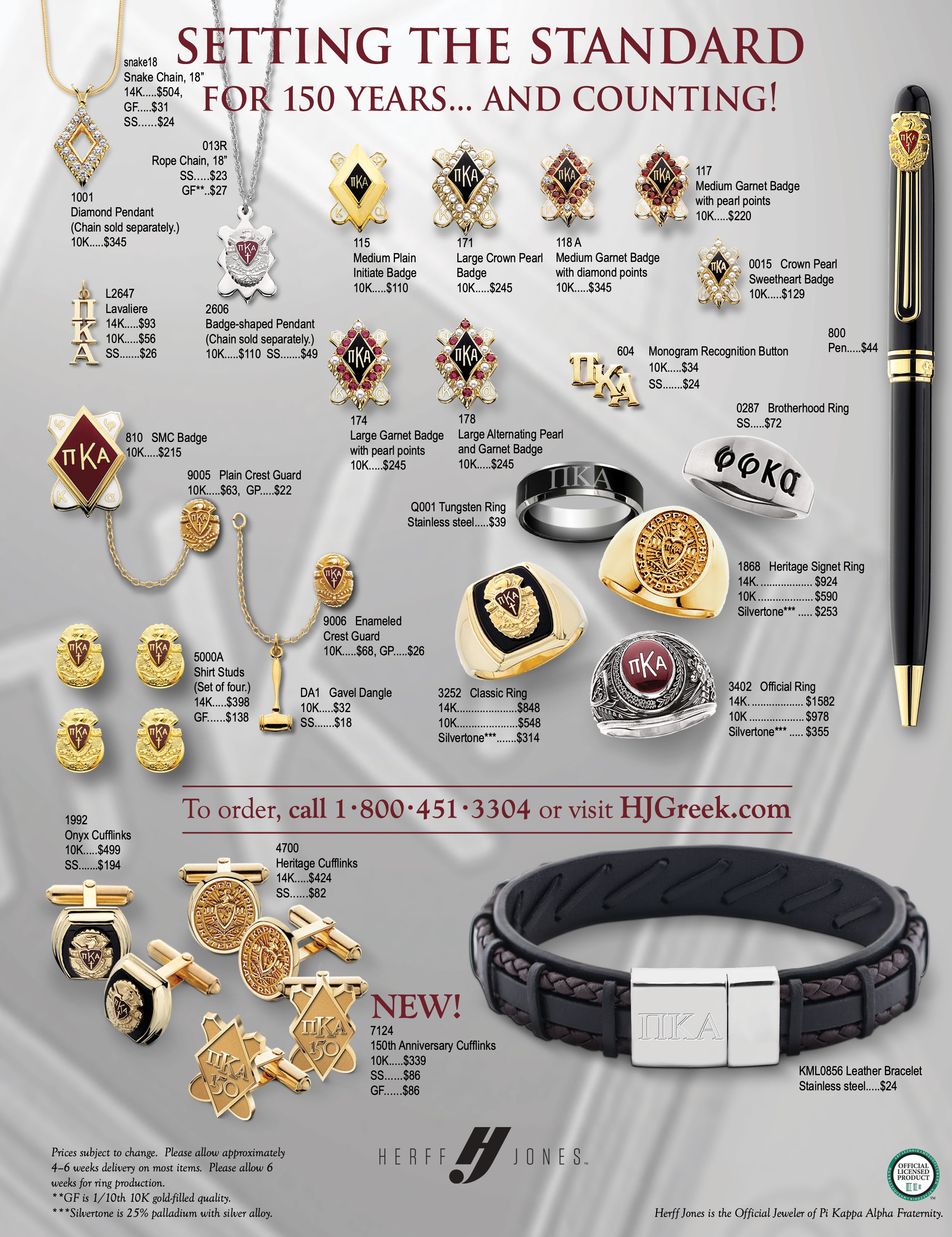 Herff Jones Advertisement, Autumn 2018